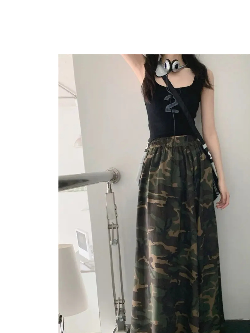 Camouflage High Waist A-Line Skirt