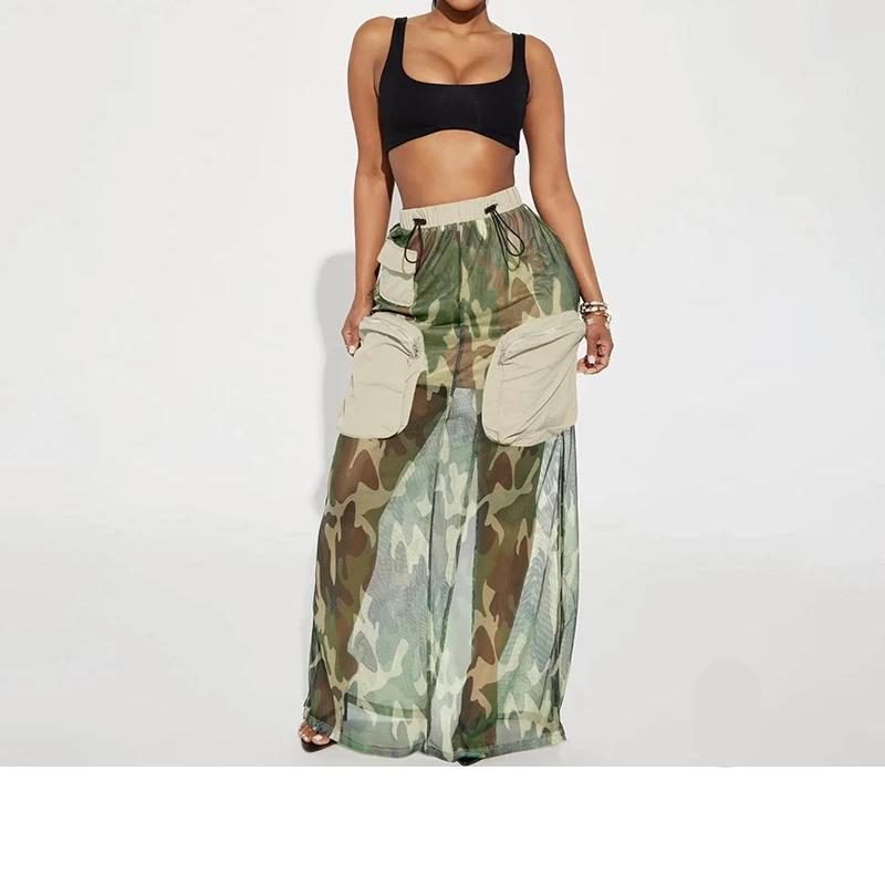 Camouflage Mesh Cargo Skirt With Inner Skirt
