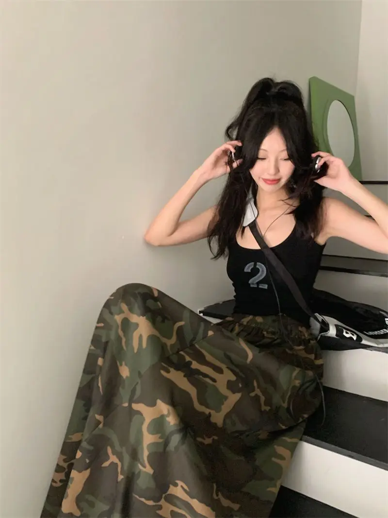 Camouflage High Waist A-Line Skirt